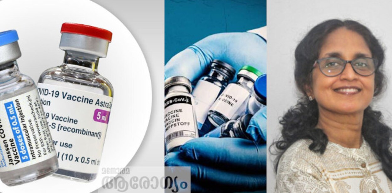 vaccinemixing