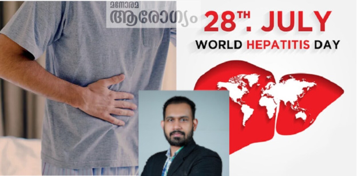 world-heptitis-4354