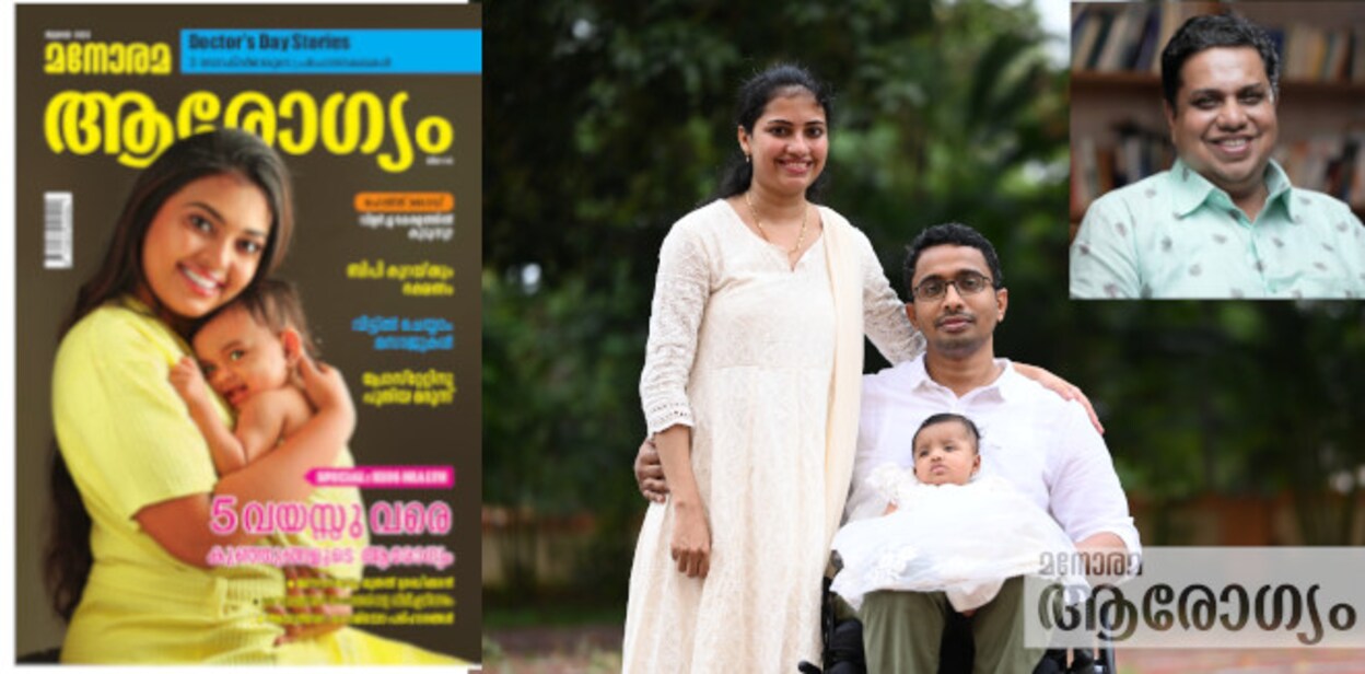 drsujith32342d