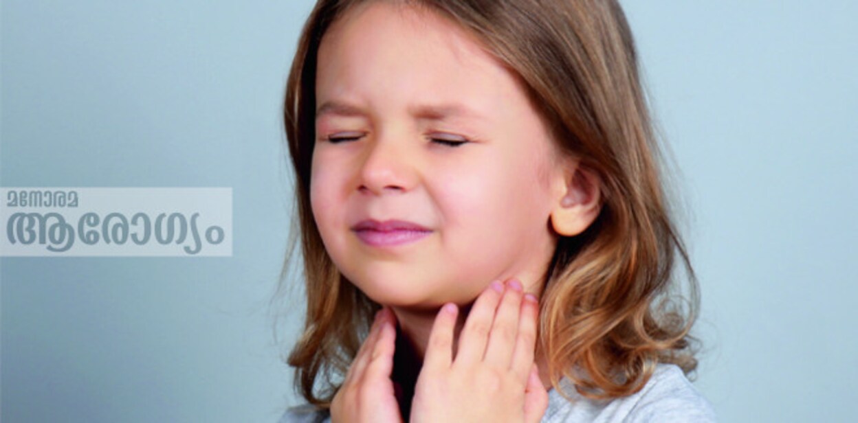 kids2324