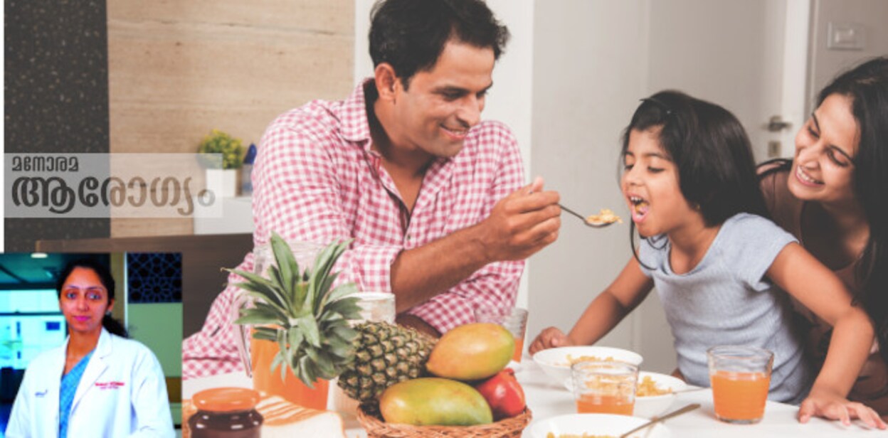 nutrition545665