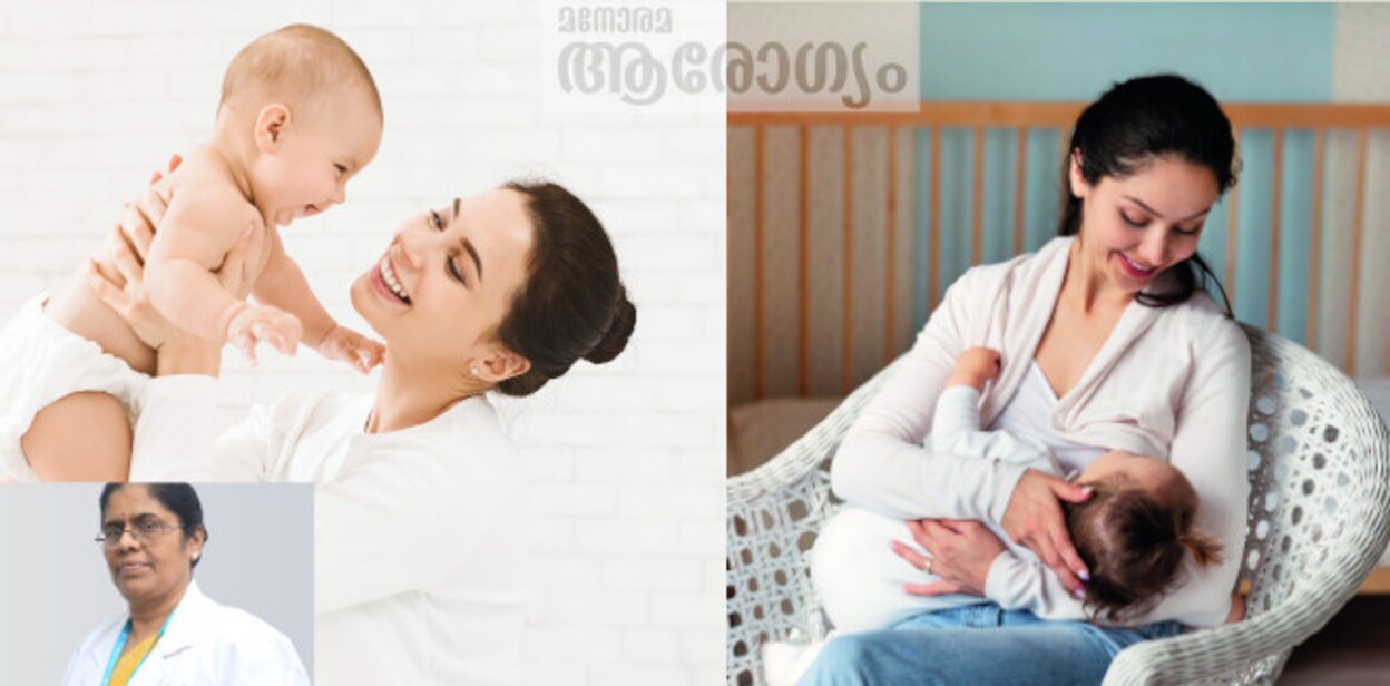 pregnancy76567