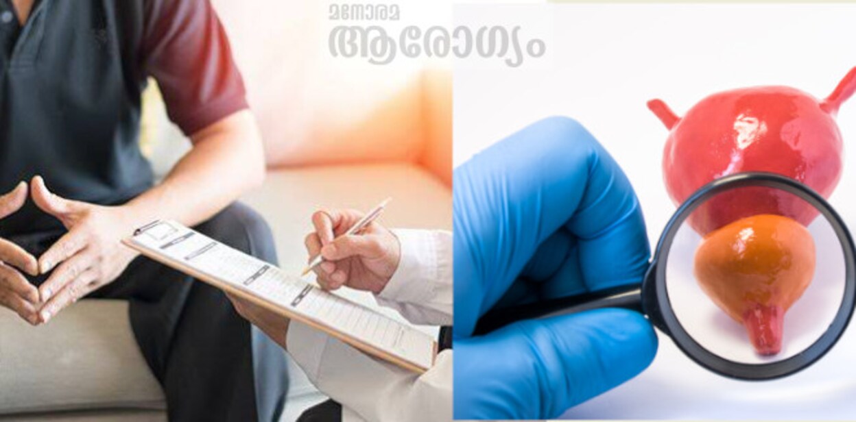 prostate5445