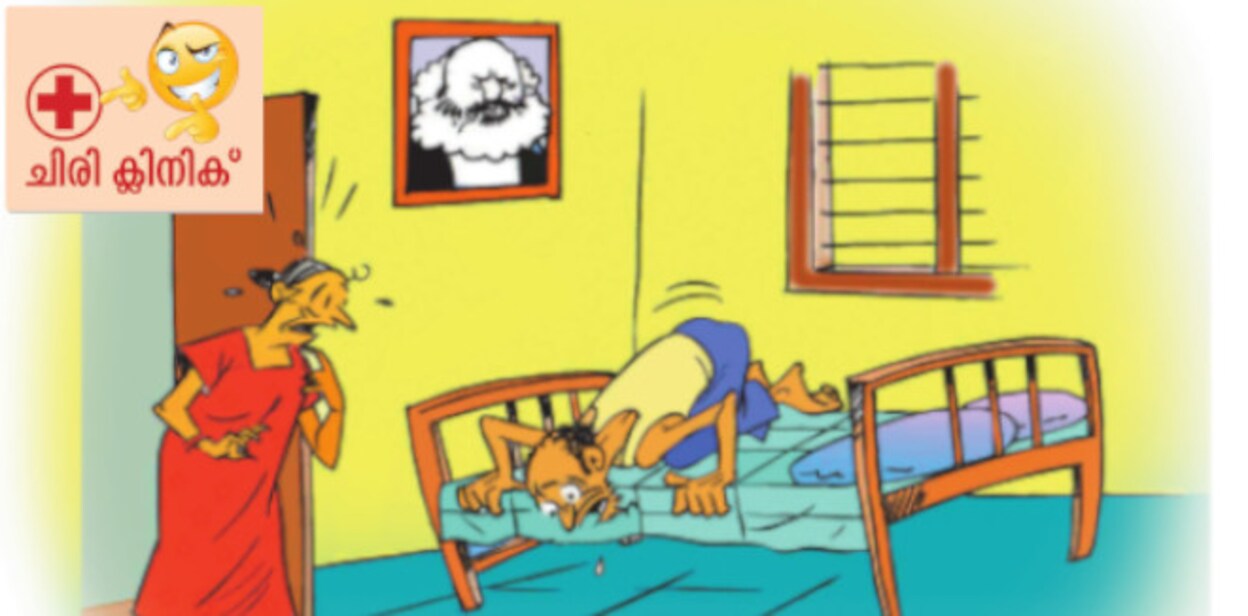 rty555