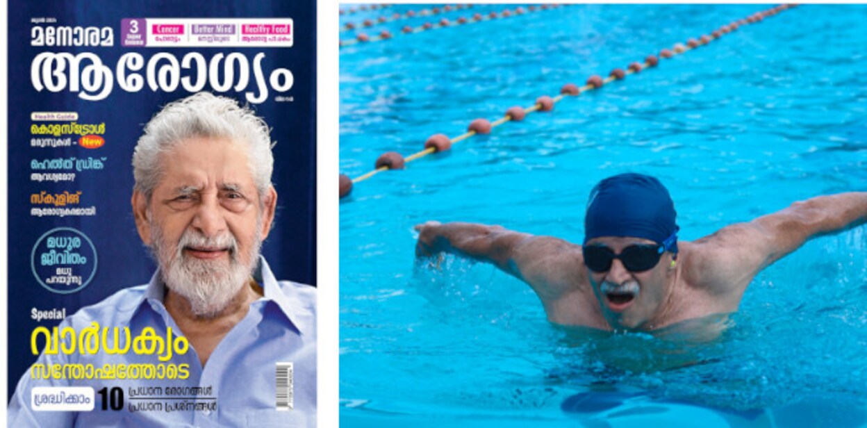 swim65465