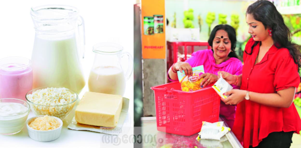 milk43435