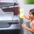 വീട്ടുജോലികളില്‍ ഇങ്ങനെ ഭാഗമാക്കാം, കുട്ടികളെ ഉത്തരവാദിത്തമുള്ളവരാക്കാം