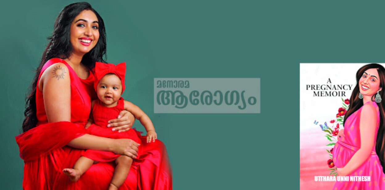 uthara33