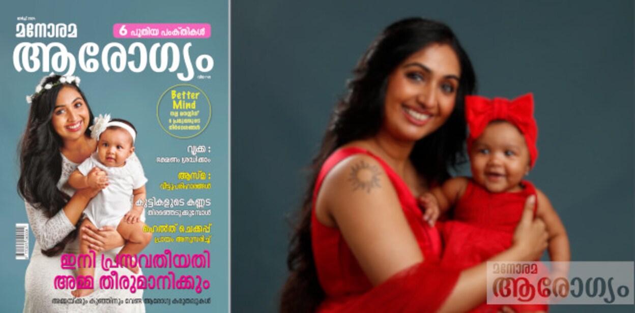 uthara432342