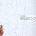 കുട്ടികളിൽ അലർജി മാറുന്നില്ലേ? വീട്ടിൽ ശ്രദ്ധിക്കാം ഈ കാര്യങ്ങൾ...