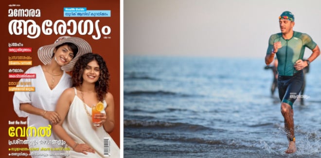 കാലിലെ പരുക്കും അമിതഭാരവും തടസ്സമായി, തളരാതെ പോരാടി അയണ്‍മാന്‍ ആയി ഡോ. ബിബിന്‍