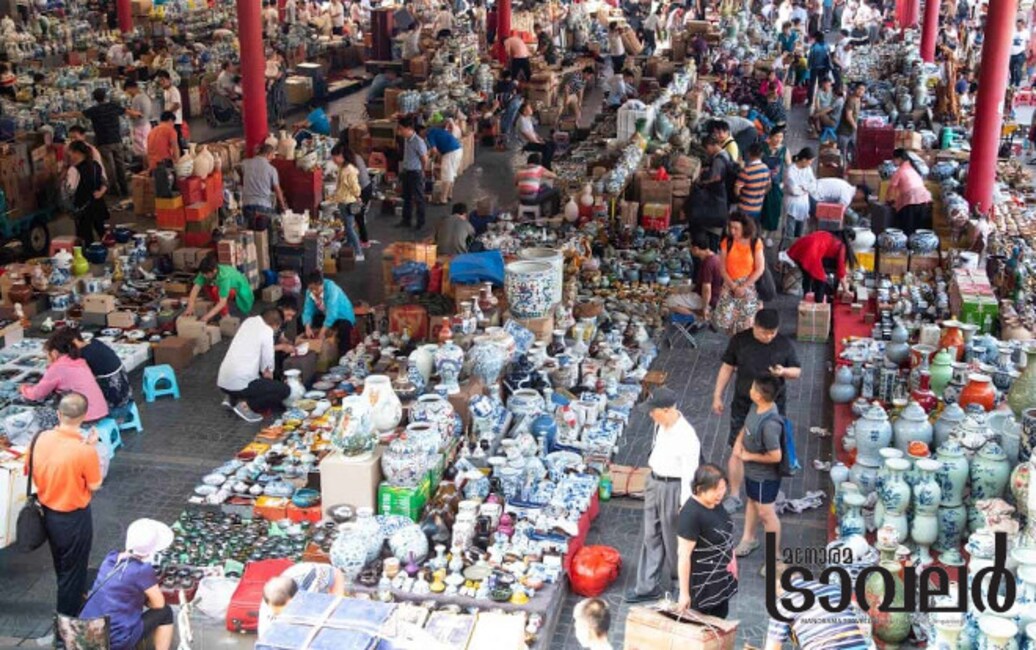 1-apmarket
