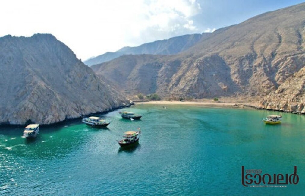 omanmain
