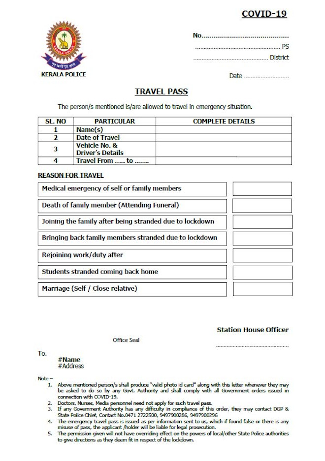 travel-pass-form-new