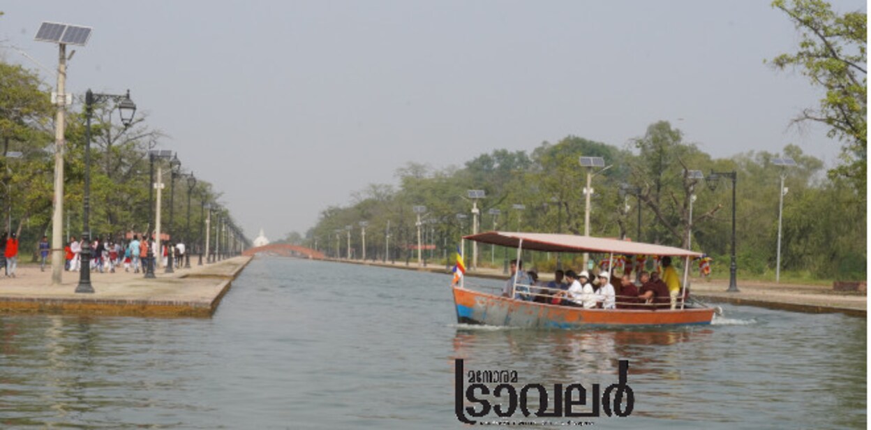 christynepallumbinilake