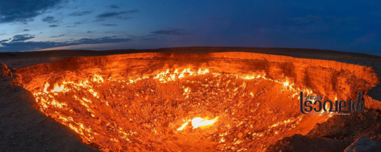 1-hell