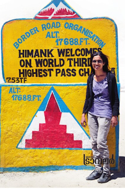 2-asmeena