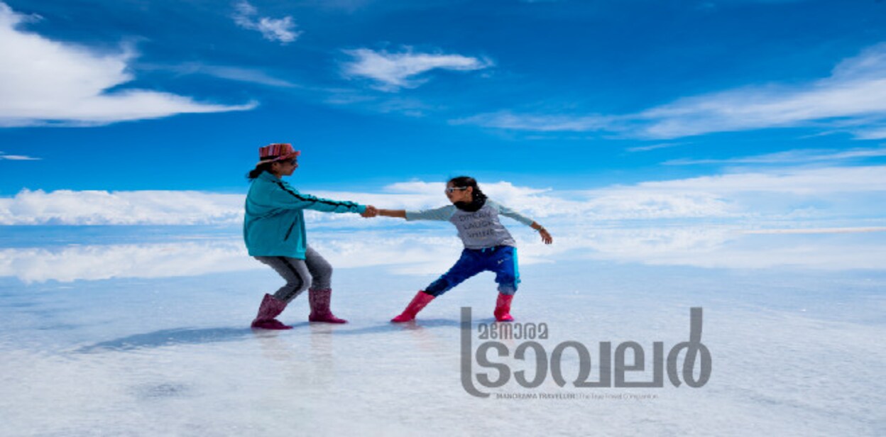 bolivia6