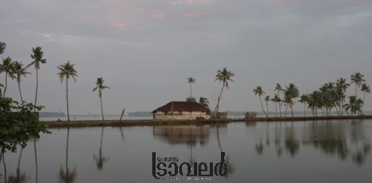 kochilocationsveeranpuzha