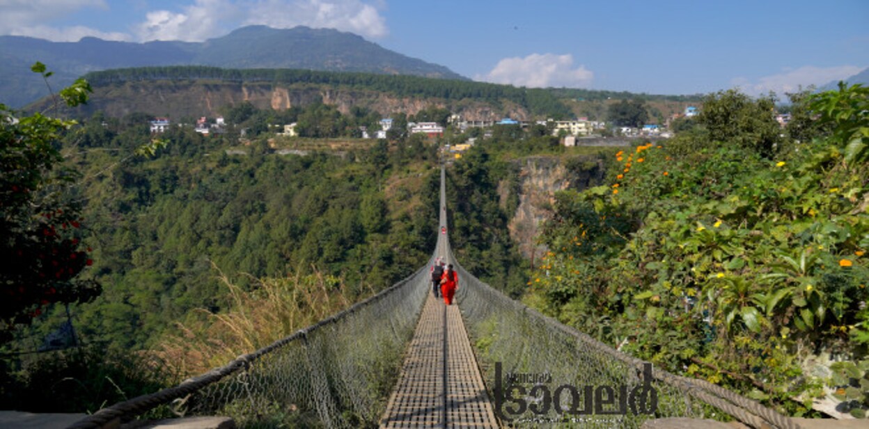 nepalkushmabridge