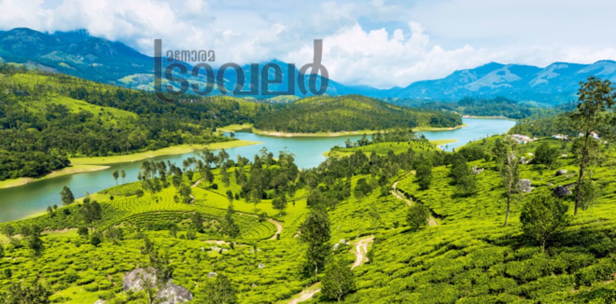 keralanew