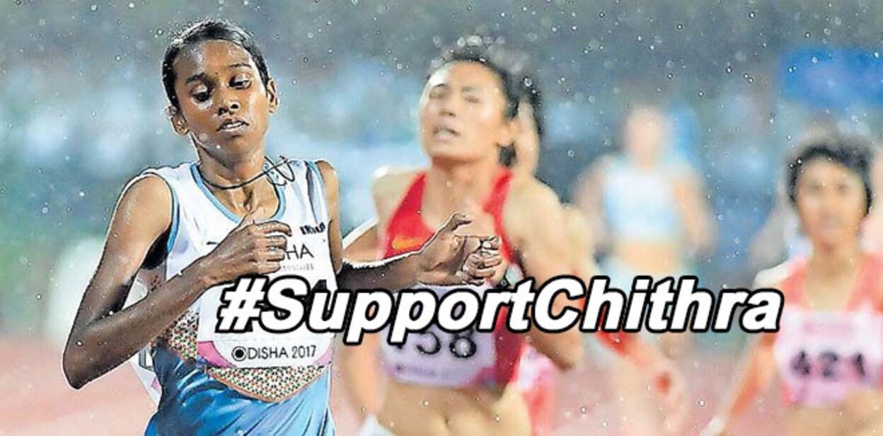chithra-pu