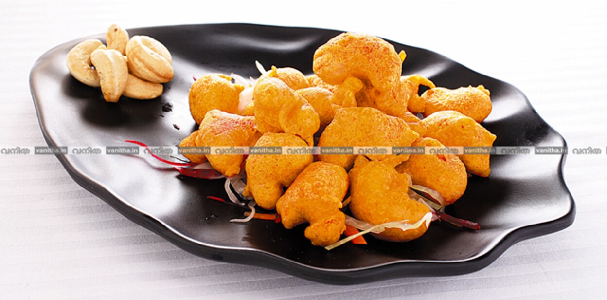 Cashew-fry