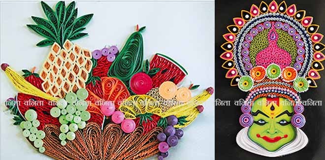 paper-quilling-1