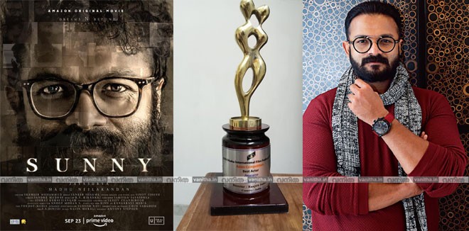jayasurya-best-actor-dhaka-film-festival-cover