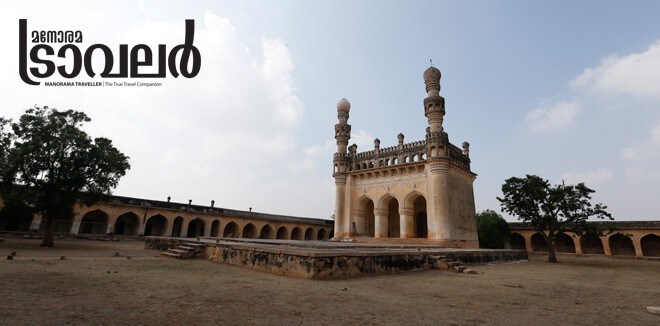 gandi_kota4 gandi_kota4