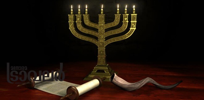 menorah7 menorah7