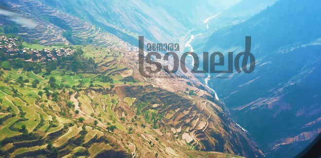 Kailasam-2 Kailasam-2