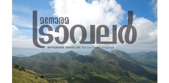 5)meesappulimala-valley 5)meesappulimala-valley