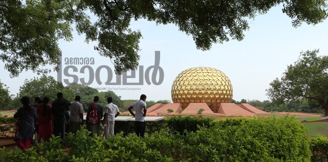 4)Puthuchery 4)Puthuchery