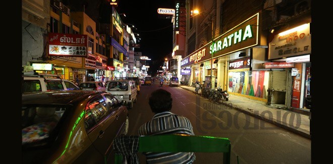 6)Puthuchery 6)Puthuchery