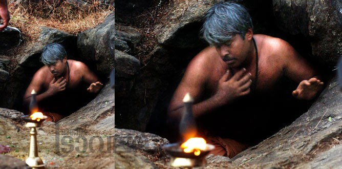2)Punarjani-1 2)Punarjani-1
