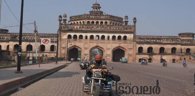 lucknow roomi gate