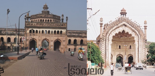 lucknow roomi gate front and back view