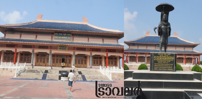 budha circuit Huyan museum