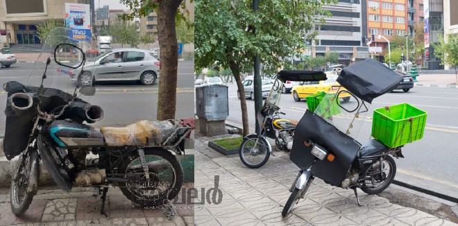 tabiyat iran bikest