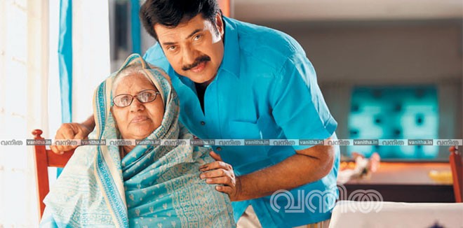 mammootty-with-mom